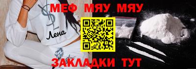 марки lsd Анжеро-Судженск