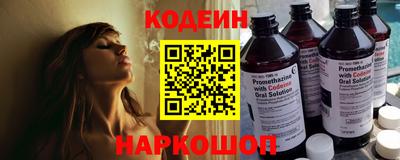 экстази Кинель
