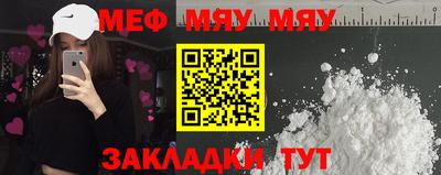 таблы Кингисепп