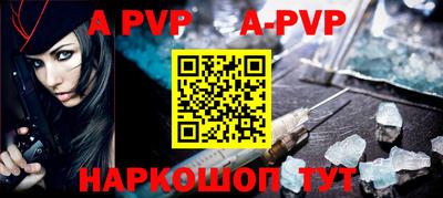 MESCALINE Коммунар