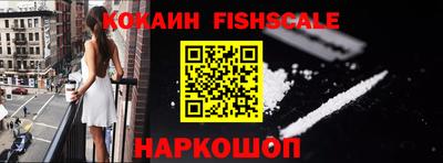 СК Конаково