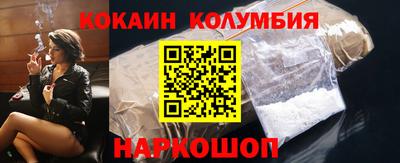 таблы Кингисепп