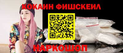 метадон Кимры