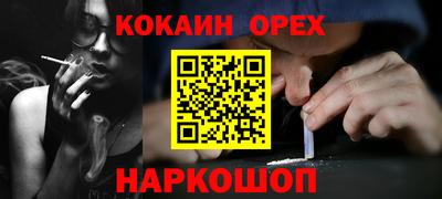 MESCALINE Коммунар