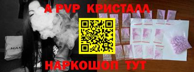 СК Конаково