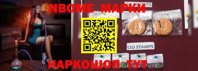 таблы Кингисепп