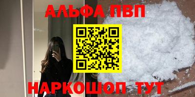 MESCALINE Коммунар