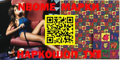 метадон Кимры