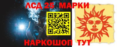СК Конаково