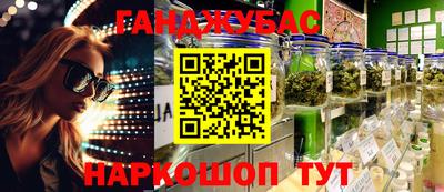 MESCALINE Коммунар