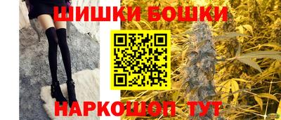 синтетический гашиш Комсомольск-на-Амуре