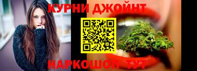 таблы Кингисепп