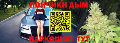 СК Конаково