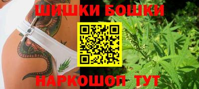 синтетический гашиш Комсомольск-на-Амуре