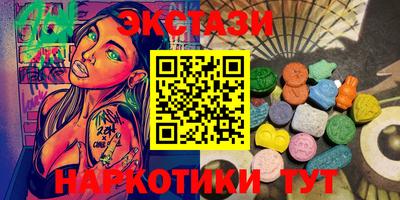 дурь Анапа