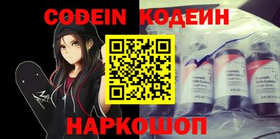 СК Конаково