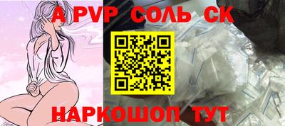 метадон Кимры