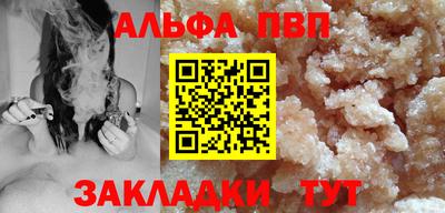 метадон Кимры
