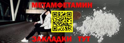 СК Конаково