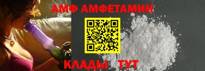 метадон Кимры