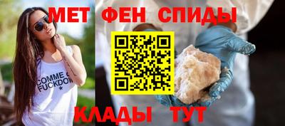 MESCALINE Коммунар