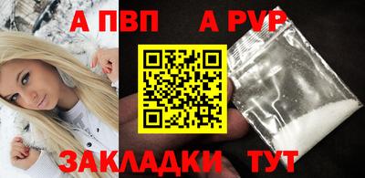 СК Конаково