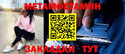 MESCALINE Коммунар