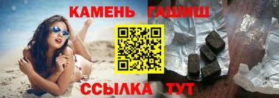 СК Конаково