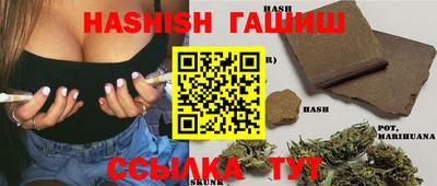 MESCALINE Коммунар