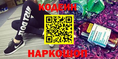 СК Конаково
