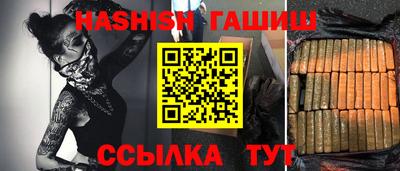 экстази Кинель
