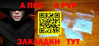 экстази Кинель