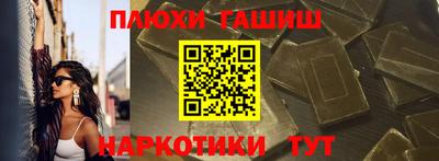 СК Конаково