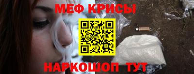 метадон Кимры