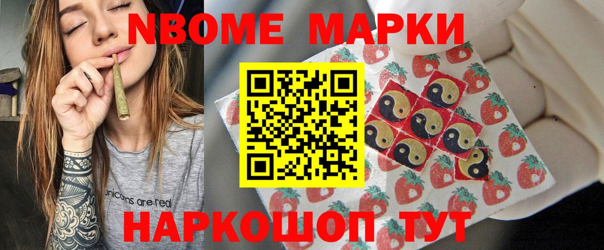Лсд 25 экстази кислота  Вход с VPN  ЛСД экстази  Кандалакша 
